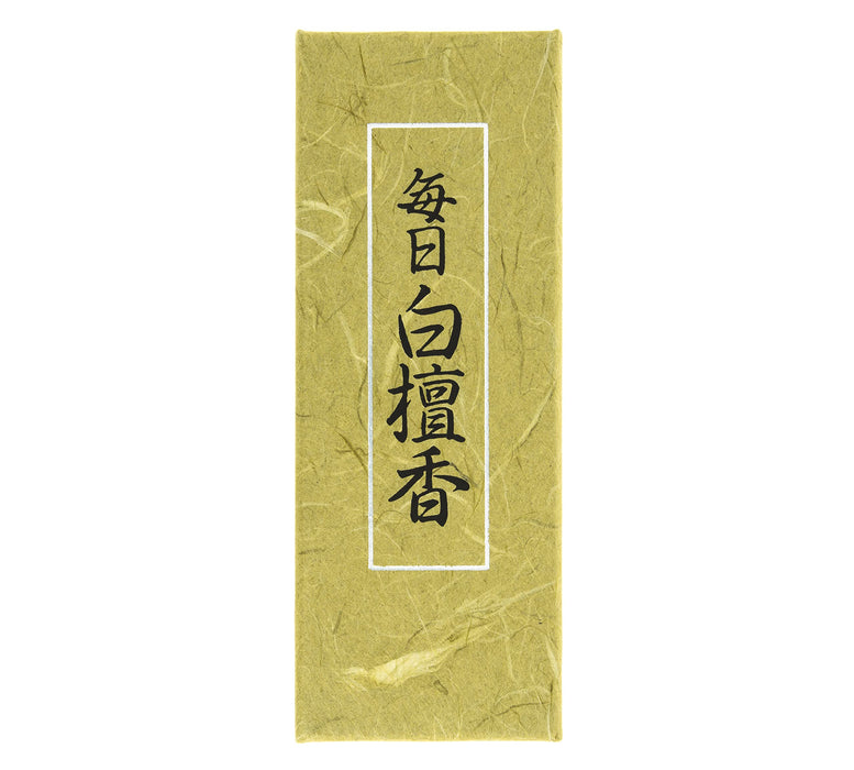 Nippon Kodo Japanese Incense Stick Daily Use sandalwood 58x32x156mm 528 NEW_5