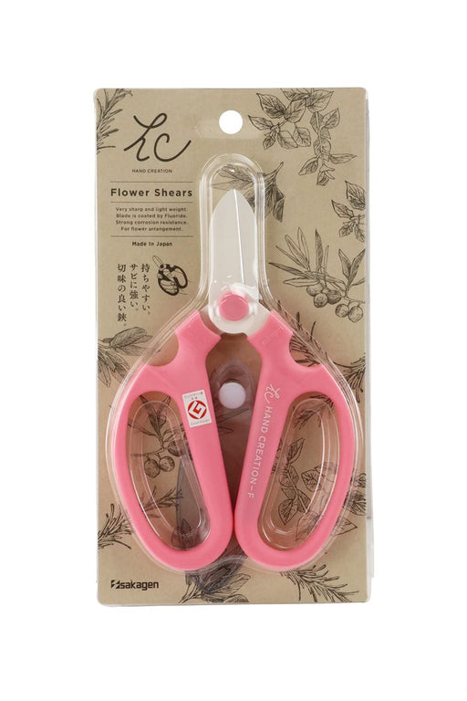 Sakagen Hand Creation Florist Scissors old style type F-170 Pink Carbon Steel_2