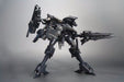 KOTOBUKIYA ARMORED CORE NX01 RAYLEONARD 03-AALIYAH 1/72 Plastic Model Kit NEW_5