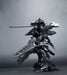 KOTOBUKIYA ARMORED CORE NX01 RAYLEONARD 03-AALIYAH 1/72 Plastic Model Kit NEW_8