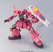 HCM Pro 12-01 ZGMF-1000 ZAKU WARRIOR LIVE CONCERT Ver 1/200 Action Figure NEW_3