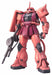 BANDAI MG 1/100 MS-06S ZAKU II CHAR'S CUSTOM Ver 2.0 Plastic Model Kit Gundam_2