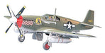 TAMIYA 1/48 North American P-51B Mustang Model Kit NEW from Japan_1