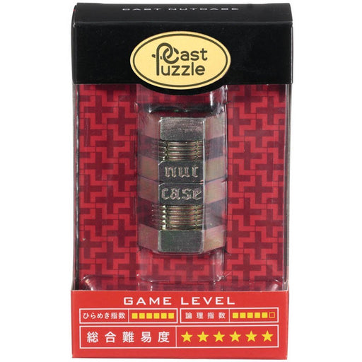 HANAYAMA Cast Puzzle Nut Case [Difficulty level 6] W7.5xD4.5xH11.9cm 04715 NEW_2
