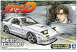 Aoshima 1/24 Takahashi Ryosuke FC3S RX-7 (Model Car) NEW from Japan_1