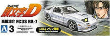 Aoshima 1/24 Takahashi Ryosuke FC3S RX-7 (Model Car) NEW from Japan_3