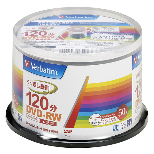 Verbatim Blank DVD Disc DVD-RW CPRM 4.7GB 50 Discs 1-2x White Label VHW12NP50SV1_1