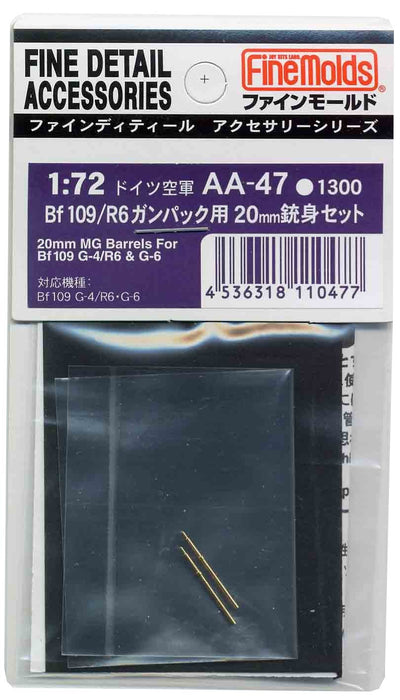 Fine Molds 1/72 Bf109 R6 20mm Gun Barrel Wing Gun Pack Model Parts AA47 NEW_1