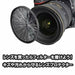 Kenko Tokina 52mm PRO1D ProtectorCamera252512 NEW from Japan_6