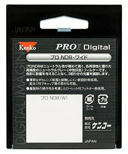 Kenko Camera Filter PRO1D Pro ND8 (W) 55mm For light intensity NEW from Japan_2