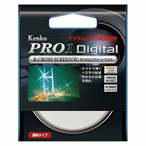 Kenko Camera Filter PRO1D R-Cross Screen (W) 77mm for Cross Effect NEW_3