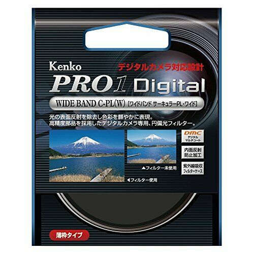 Kenko Camera Filter PRO1D WIDE BAND Circular PL (W) 72mm 512722 NEW from Japan_7