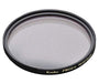 Kenko 277881 PRO1D PRO SOFTON[A] (W) 77mm Multi Coated Camera Lens Filters NEW_2