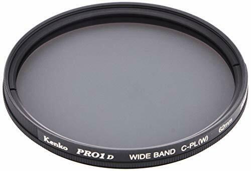 Kenko Camera Filter PRO1D WIDE BAND Circular PL (W) 62mm 512623 NEW from Japan_9