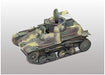 Fine Molds FM10 Japanese Armored Type 97 "TE-KE" 1/35 Scale Kit NEW_3