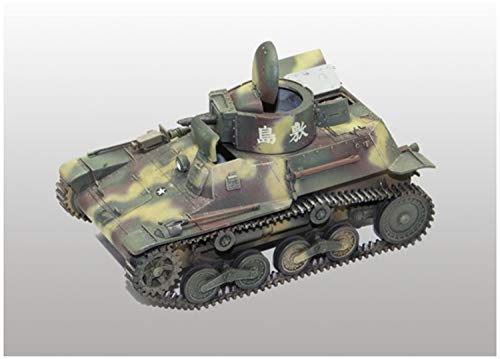 Fine Molds FM10 Japanese Armored Type 97 "TE-KE" 1/35 Scale Kit NEW_3