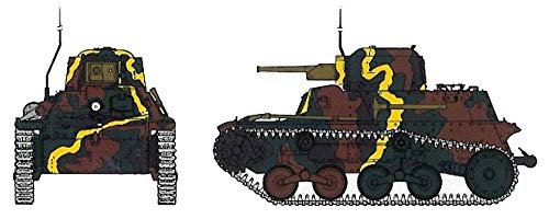 Fine Molds FM10 Japanese Armored Type 97 "TE-KE" 1/35 Scale Kit NEW_5