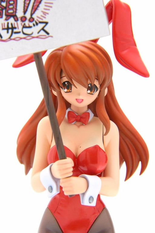 WAVE Treasure Figure Haruhi Suzumiya Mikuru Asahina Bunny Girl Ver. from Japan_2