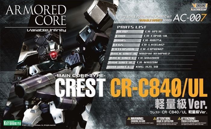 KOTOBUKIYA ARMORED CORE AC007 CREST CR-C840/UL LIGHT WEIGHT Ver 1/72 Model Kit_1