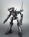 KOTOBUKIYA ARMORED CORE AC007 CREST CR-C840/UL LIGHT WEIGHT Ver 1/72 Model Kit_2