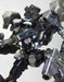 KOTOBUKIYA ARMORED CORE AC007 CREST CR-C840/UL LIGHT WEIGHT Ver 1/72 Model Kit_3