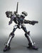 KOTOBUKIYA ARMORED CORE AC007 CREST CR-C840/UL LIGHT WEIGHT Ver 1/72 Model Kit_6