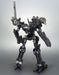 KOTOBUKIYA ARMORED CORE AC007 CREST CR-C840/UL LIGHT WEIGHT Ver 1/72 Model Kit_8