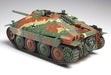 TAMIYA 1/35 Jagdpanzer Hetzer Mittelre Production Model Kit NEW from Japan_2