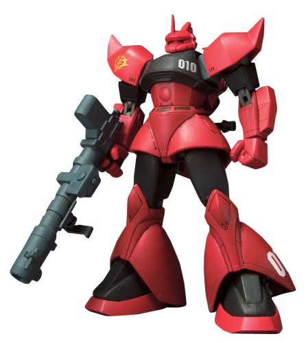 BANDAI Gundam Extended MSIA MS-14B Gelgoog High Mobility Type Action Figure NEW_1