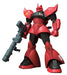 BANDAI Gundam Extended MSIA MS-14B Gelgoog High Mobility Type Action Figure NEW_1