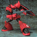BANDAI Gundam Extended MSIA MS-14B Gelgoog High Mobility Type Action Figure NEW_5
