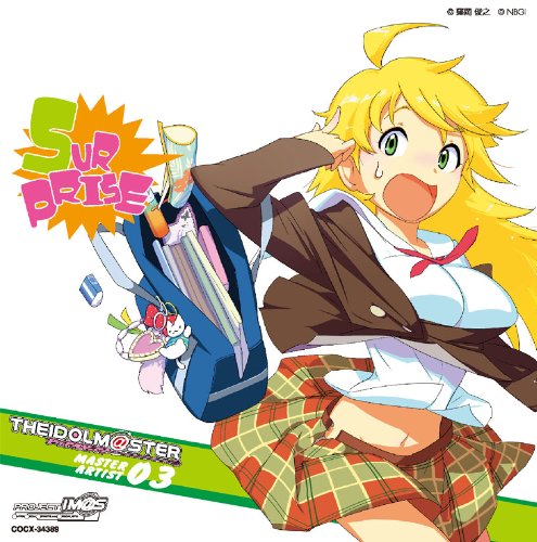 [CD] THE IDOLMaSTER MASTER ARTIST 03 Miki Hoshii COCX-34389 Standard Edition NEW_1