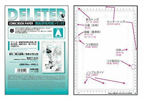 Derita New DELETER Comic Book Paper A4, with scaleA 135kg Thick 40 sheets Manga_1