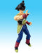 Bandai Hybrid Action Dragon Ball Z Bardock Figure NEW from Japan_3