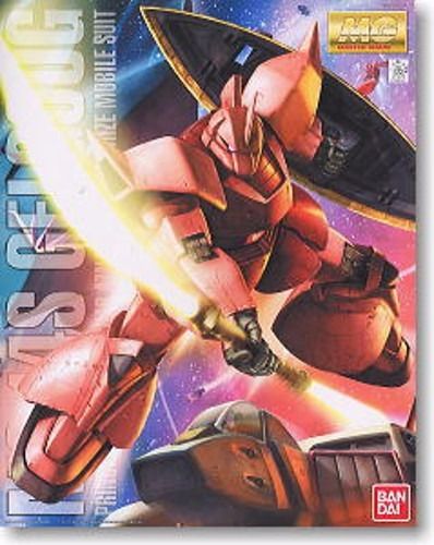 BANDAI MG 1/100 MS-14S GELGOOG CHAR'S CUSTOM Ver 2.0 Plastic Model Kit Gundam_1