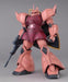 BANDAI MG 1/100 MS-14S GELGOOG CHAR'S CUSTOM Ver 2.0 Plastic Model Kit Gundam_2
