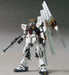HCM Pro SP-003 RX-93 Nu GUNDAM Special Painted 1/200 Action Figure Gundam NEW_1