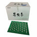 Stick On Cardboard Base Moxibustion Chosei Kyu Light 1000 NEW from Japan_1