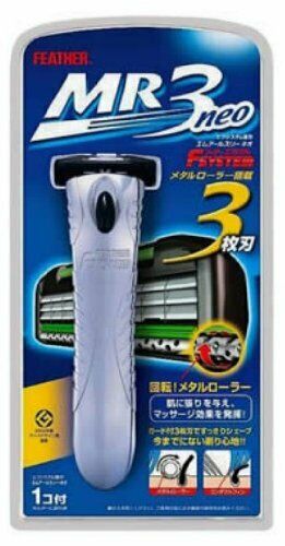 F-system MR3 neo Chrome Shaving Razor Holder with 1-Refill Feather NEW_1