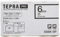 King Jim Tape Cartridge Tepra PRO 6mm 5pcs SS6K-5P White ABS NEW from Japan_3