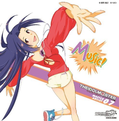 [CD] THE IDOLMaSTER MASTER ARTIST 07 Azusa Miura COCX-34393 Standard Edition NEW_1