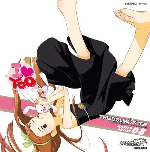 [CD] THE IDOLMaSTER MASTER ARTIST 08 Iori Minase COCX-34394 Rie Kugimiya NEW_1