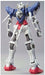 HCM Pro 44-00 GN-001 GUNDAM EXIA 1/200 Action Figure Gundam 00 BANDAI NEW Japan_2