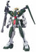 HCM Pro 45-00 GN-002 GUNDAM DYNAMES 1/200 Action Figure Gundam 00 BANDAI NEW_1
