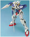 Bandai Gundam Exia (FG) Gunpla Model Kit NEW from Japan_4