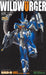 KOTOBUKIYA 1/144 SUPER ROBOT WARS OG SRG-S 003 PTX-015R WILD WURGER Model Kit_1