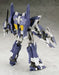KOTOBUKIYA 1/144 SUPER ROBOT WARS OG SRG-S 003 PTX-015R WILD WURGER Model Kit_4