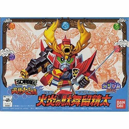 Bandai Kaen no ZZ SD Gundam Plastic Model Kit NEW from Japan_1