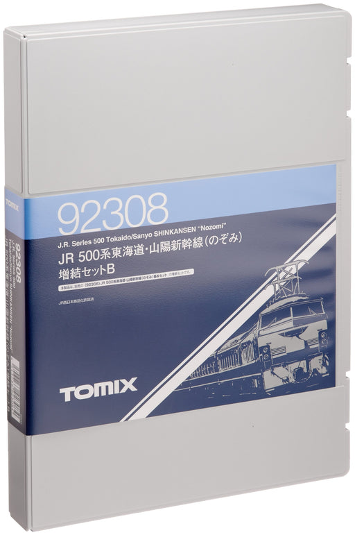TOMIX N gauge 500 series Shinkansen Nozomi add-on set B 4 cars 92308 NEW_2