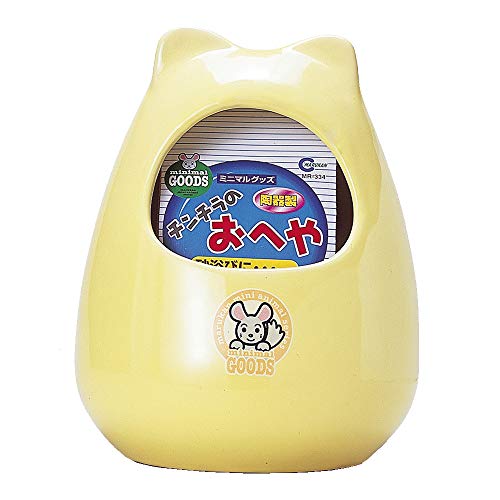 Marcan chinchilla's House MR-334 Breeding cage interior Yellow NEW from Japan_1